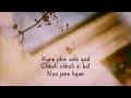 Na Jaane Kyu Hota Hai -lyrics || Chhoti Si Baat | Lata Mangeshkar | @cinephiles_corner