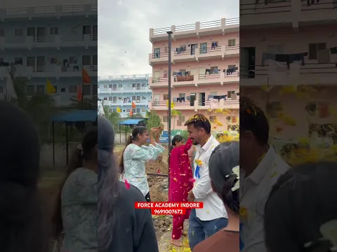 शिक्षक दिवस