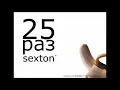 Download Lagu Sexton DJ - 25 раз (Night Club Kakadu)