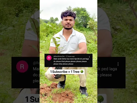 🚨 1st SUB = 1 TREE 💚 || Green India || #shorts #playstation #plants #treeplantation #explore