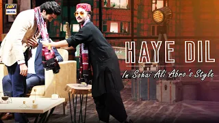 haye dil bechara ye version kabhi nahi socha tha maine sohai alo abro sheheryar munawar