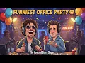 Howard Stern s Funniest Office Party JD Moments The Howard Stern Show