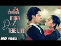 Lagu Mera Dil Tere Liye Dhadakta Hai (Full Song) | Aashiqui | Rahul Roy, Anu Agarwal
