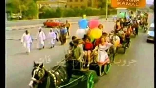 صفاء ابو السعود    اهلا اهلا بالعيد  مرحب مرحب بالعيد   بدون موسيقى كل عام وانتم بخير دندنها