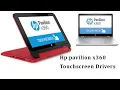Hp pavilion x360 touchscreen not working fix drivers download