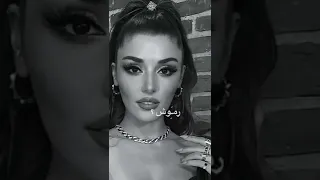 تصميمي هاندا ارتشيل بحلم كفي عمري حدا 