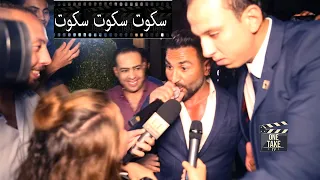 أحمد سعد للكاميرات سكوت سكوت سكوت سكوت  أحمد سعد للكاميرات سكوت سكوت سكوت سكوت