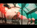 Flevans - In Shadows