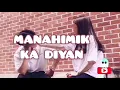Download Lagu Huwag Siya - Donnalyn Bartolome ft. Shehyee | Lyric Video