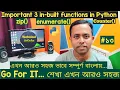 Important in-built functions in Python Python Tutorial in Bangla zip enumerate Counter
