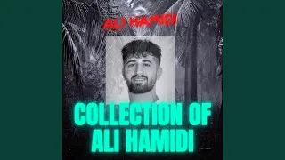آسمون دندنها