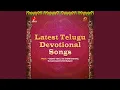 Lagu Neeve Dikkayya O Swamy