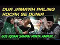 Lagu Gus iqdam super lucu⁉️Dua jama'ah kocak bikin ngakak jama'ah sabilu taubah.