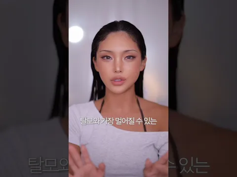 올리브영 오특 내일 딱 하루 최저가래!!!!!!