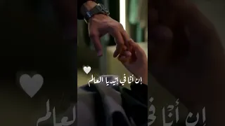 لما بتلمسني دندنها