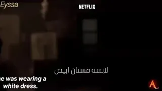 ما وراء الطبيعه استتس واتس الغلطه دى مش غلطتى دندنها
