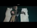 مروان بابلو - المبدأ - بالكلمات | Marwan Paplo