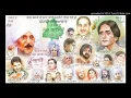 Download Lagu Punjabi Old Songs Remix Bass Boosted Audio Jukebox ! Part-1