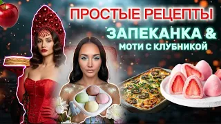 24 августа 2026 г.