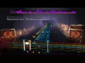 Rocksmith 2014 Custom - "She-Wolf" - Megadeth