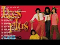 Lagu Koleksi Emas Koes Plus 2023