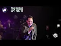 EL AMOR MAS BONITO - TITO NIEVES /FESTIVAL VIVA LA SALSA - JOCKEY CLUB 2019