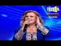 Maya Yazbek   Habibi Ya Ani