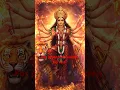 Download Lagu Maa Durga’s Powerful Mantra for Rahu Protection | Vedic Chants for Strength \u0026 Positivity #shorts