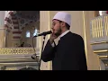Download Lagu Adzan Syekh Mostafa Atef masyaAllah