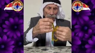 مام فندي سموقي سارهاتيا كەوچگ برهيم 