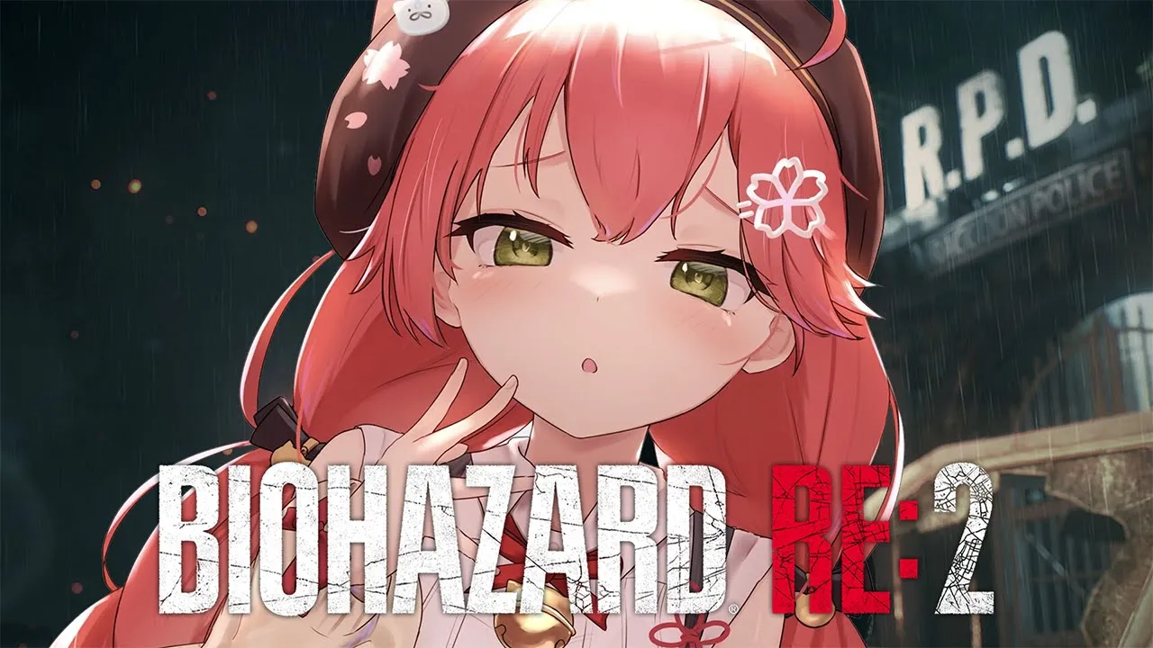 【  バイオハザードRE:2 】初見バイオRE:2！犬にも喰われるな、にぇ！【ホロライブ/さくらみこ】