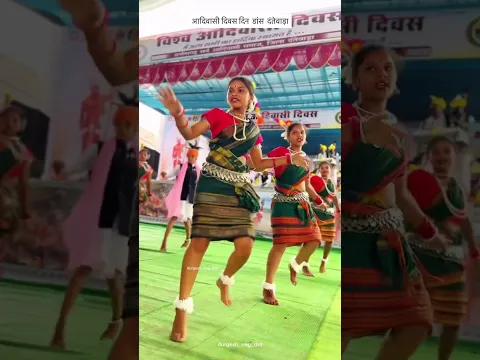 #gondisong #viralvideo #adivasisong #dance #shortvideo #imstareels #trrndingshorts