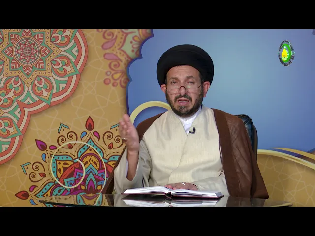 ⁣360الدرس360 الشبهة الغیر المحصورة،(الرابع بعض الأخابر الدالة)ص262 - الأستاذ: سماحة السید عادل الحکیم