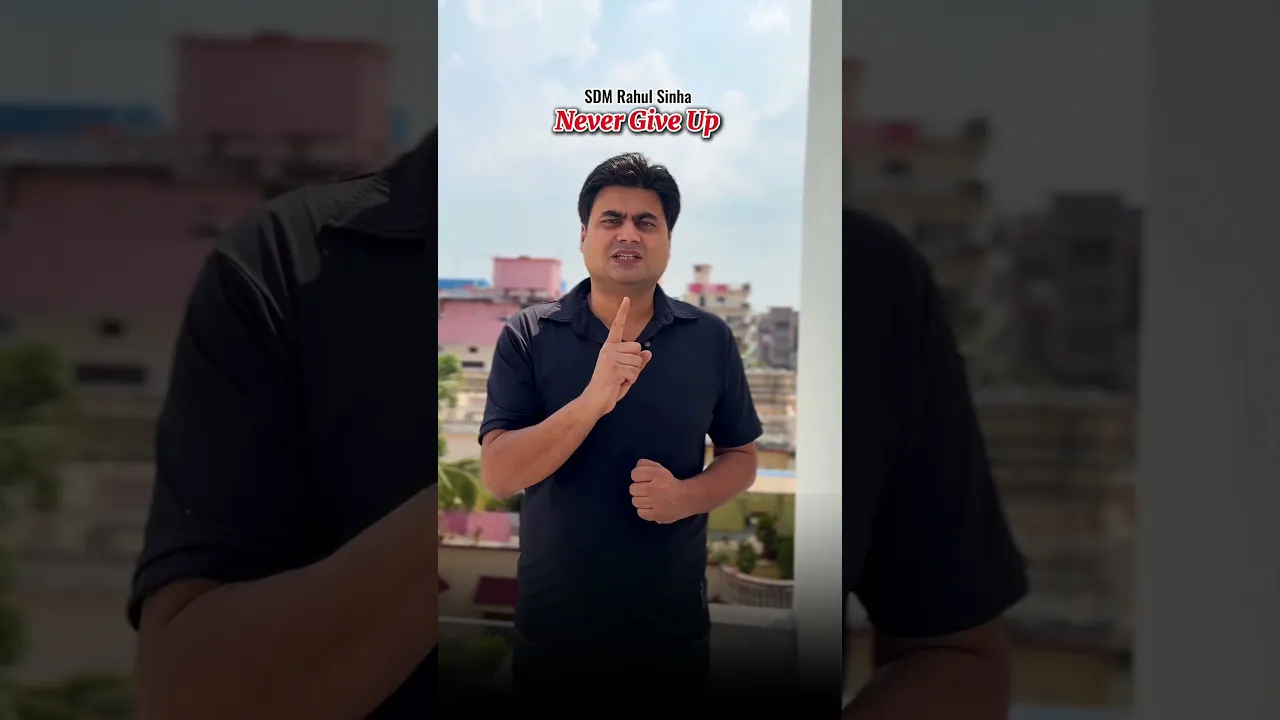 Comeback होगा