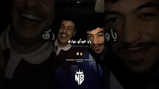 ياو عيدكم مبارك     تصميم فيديوهات           اكسبلور  تيك توك       شاشة سوداء         تصميمي دندنها