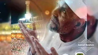 دعاء ليلة القدر   بصوت الشيخ الشعراوي رحمه الله دندنها