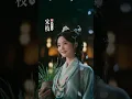 首播新劇❤‍🔥【張翅💖至春禾】禁慾國公人人畏懼，偏偏這個清純小女子敢說是他的心尖寵！沒成想他竟一眼選中求娶她做愛妻，婚後才知他暗戀她多年，從此頂級偏愛獨寵她一人！《枝頭春意鬧》 #短剧 #cdrama
