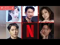 Together ( Lyrics ) OST 100 Days Of Deception ~ tvN Drama || KIM TAE RAE (ZEROBASEONE)