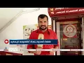 കോഴിക്കോട്ടെ ബാങ്ക് തട്ടിപ്പ്; മുൻകൂർ ജാമ്യത്തിന് നീക്കം തുടങ്ങി റിജിൽ|Punjab National Bank