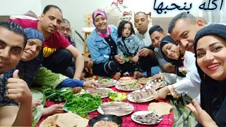 لمتنا في العيد على احلى اكله كلنا بنحبها عيدوا عليا بالفلوس والعيديه ومش هتصدقوا مين كمان عيد عليا 