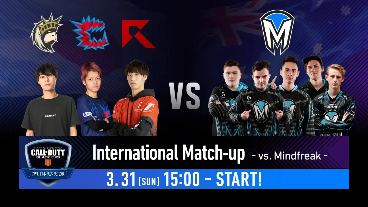 International Match-up -VS. Mindfreak-