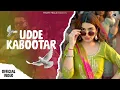 Lagu UDDE KABOOTAR | Renuka Panwar \u0026 Sandeep | Nidhi \u0026 Harsh | New Haryanvi DJ Song 2025 | Official Video