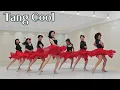 Download Lagu [예주쌤라인댄스] Tang Cool Line Dance 탱 쿨 중급 라인댄스
