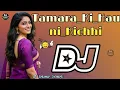Lagu Tamara_Ki_Hauni_Kichhi dj ramu remix song Telugu song sambalpuri songs #djramu#remixsongs#