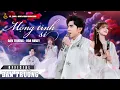 MỘNG TÌNH SI || ĐAN TRƯỜNG FT HOÀ MINZY || LIVE CONCERT 30 NĂM - DẤU ẤN THANH XUÂN