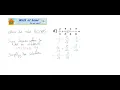 combined oper fractions