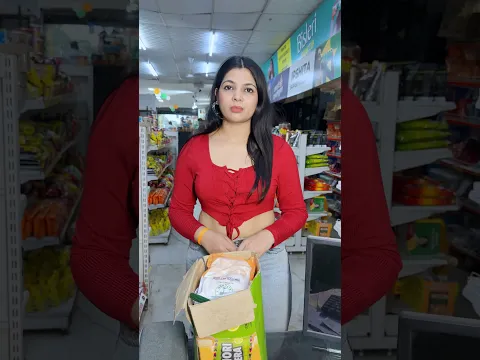 69 ko english mai kya bolte hai🤣.   #funny #shorts