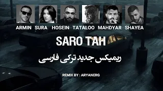                             دندنها