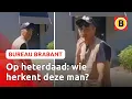 Download Lagu Video: INBREKER klimt VIA RAAM naar binnen | Bureau Brabant