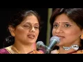 Download Lagu Jo Achyutananda  - Priya Sisters  - Annamayya